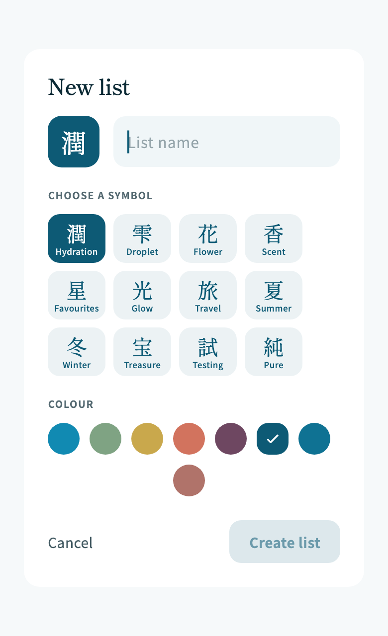 Creating a custom list in Hadakeo: pick a kanji symbol and a colour