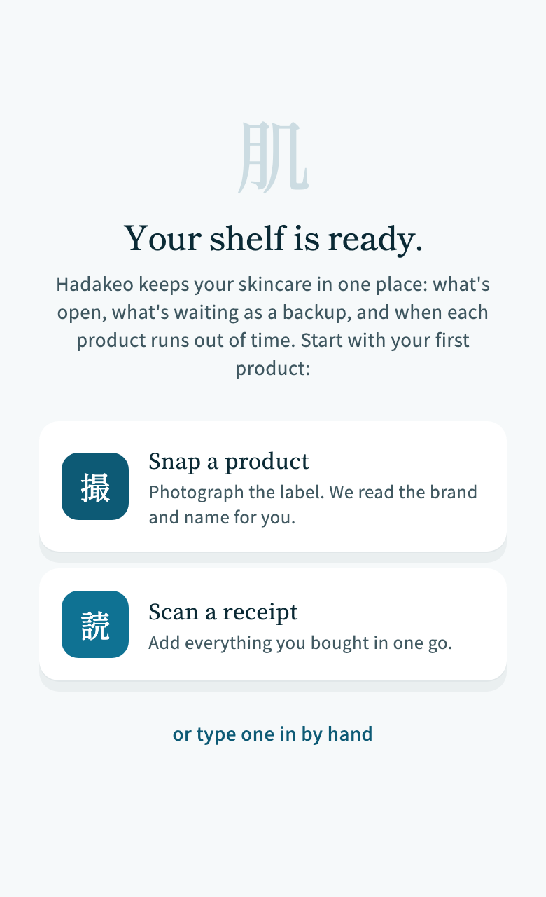 Hadakeo first run: snap a product or scan a receipt to fill the shelf